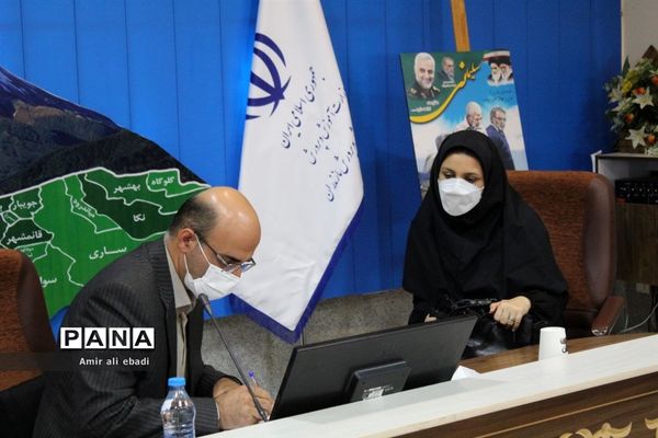 ملاقات عمومی مدیرکل آموزش و پرورش مازندران