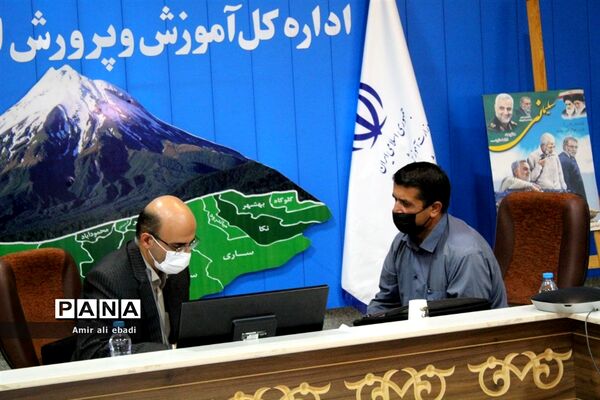 ملاقات عمومی مدیرکل آموزش و پرورش مازندران