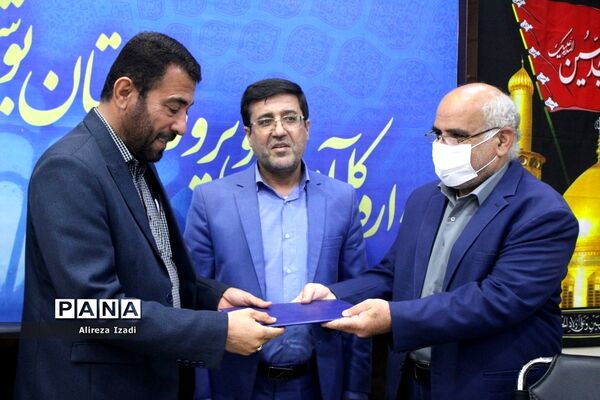 تجلیل از خبرنگاران شهرستان بوشهر