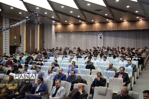 افتتاحیه چهلمین دوره مسابقات قرآن، عترت و نماز