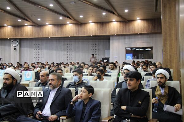 افتتاحیه چهلمین دوره مسابقات قرآن، عترت و نماز