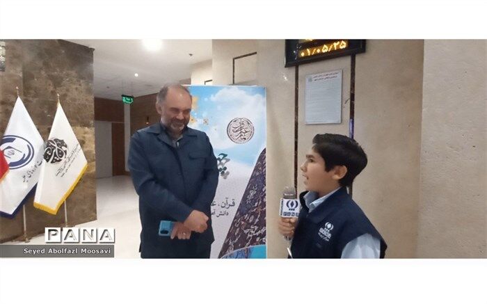 برگزاری مسابقات قرآن، عترت و نماز در مشهد مقدس