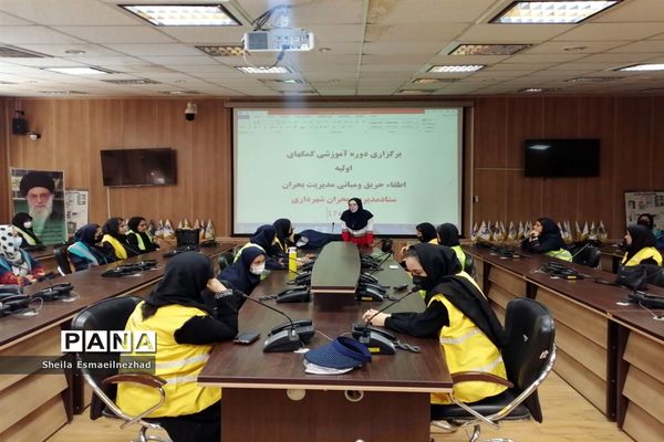 آموزش گروه دوام دانش‌آموزان منطقه۱۷