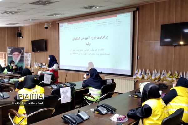 آموزش گروه دوام دانش‌آموزان منطقه۱۷