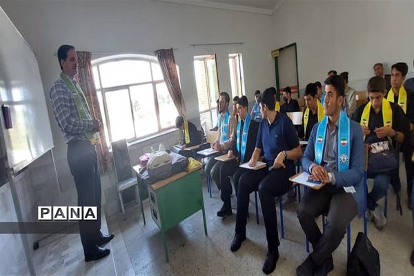 پیش‌اردوی قطبی پیشتازان استان زنجان