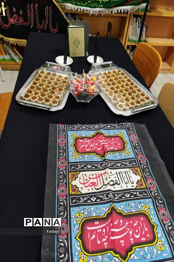 حسینیه کتاب در کتابخانه عمومی امام حسن مجتبی (ع) مهاباد