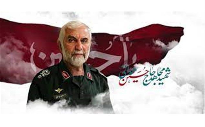 تندیس سردار شهید حسین همدانی رونمایی شد