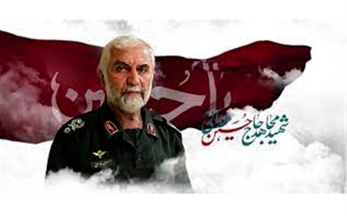 تندیس سردار شهید حسین همدانی رونمایی شد