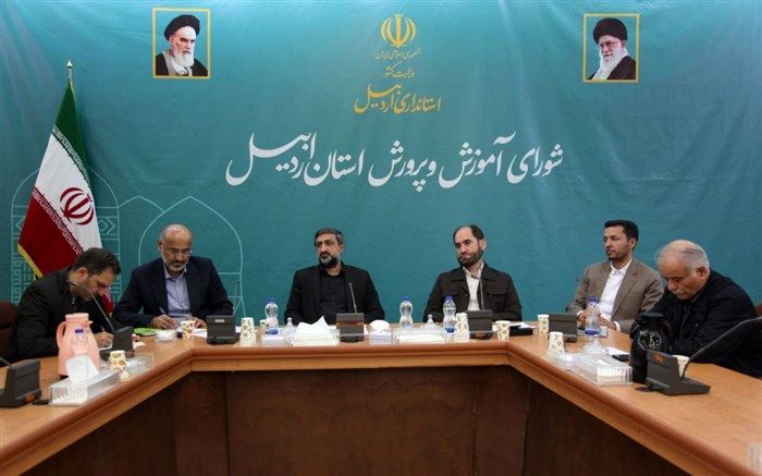 لزوم توجه ویژه به مسئله آموزش و تربیت