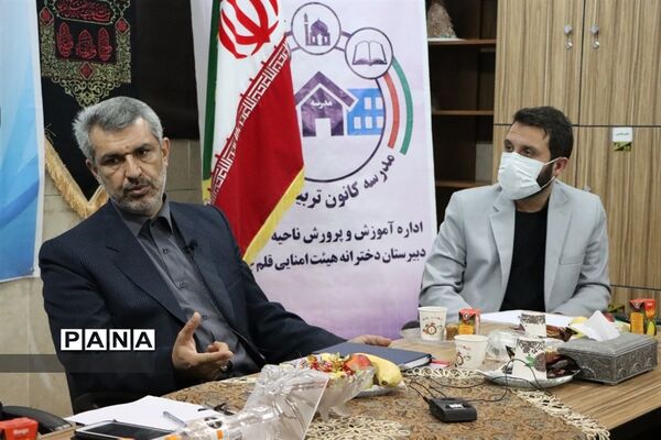 میزگرد تخصصی اثر بخشی همکاری انجمن‌های اولیا و مربیان مدارس در تربیت فرزندان