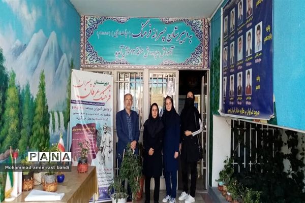 آموزش تفکیک پسماند از مبدا در دبیرستان فرهنگ عرفان منطقه ۱۳