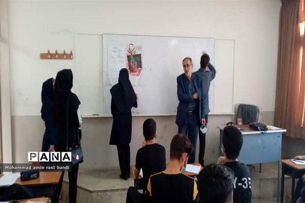 آموزش تفکیک پسماند از مبدا در دبیرستان فرهنگ عرفان منطقه ۱۳