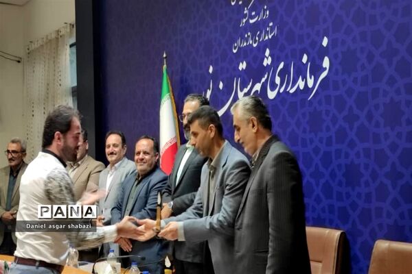 گردهمایی هیأت‌های کوهنوردی و صعودهای ورزشی استان مازندران