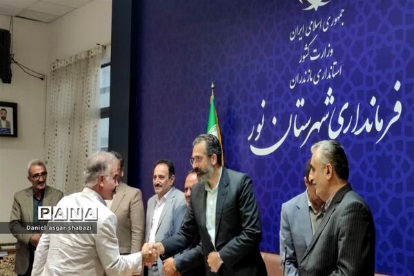 گردهمایی هیأت‌های کوهنوردی و صعودهای ورزشی استان مازندران