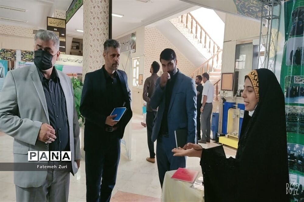 همایش معلم سازنده در سیستان و بلوچستان