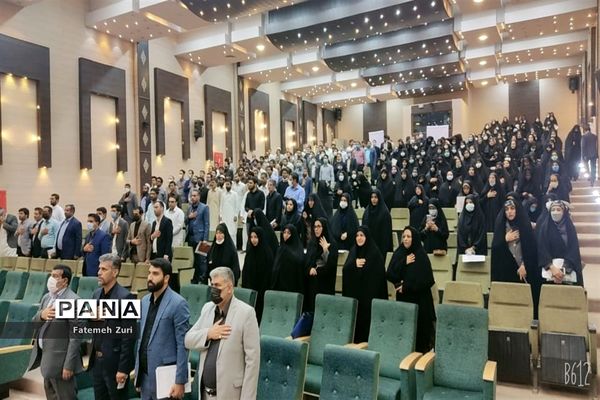 همایش معلم سازنده در سیستان و بلوچستان