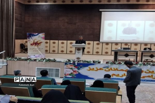 همایش معلم سازنده در سیستان و بلوچستان