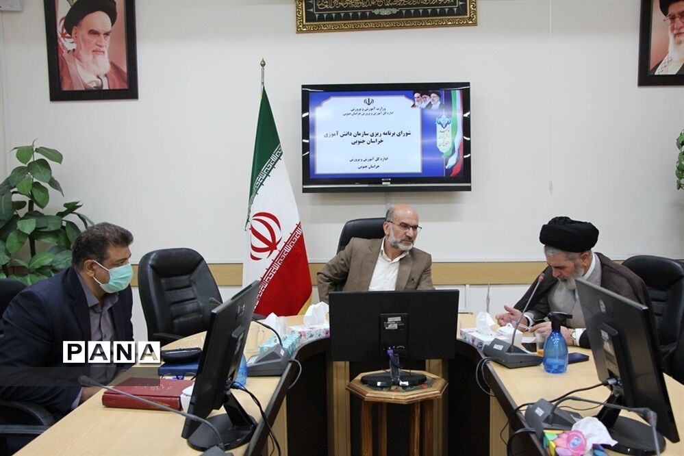 برگزاری جلسه شورای برنامه‌ریزی سازمان دانش‌آموزی استان خراسان جنوبی