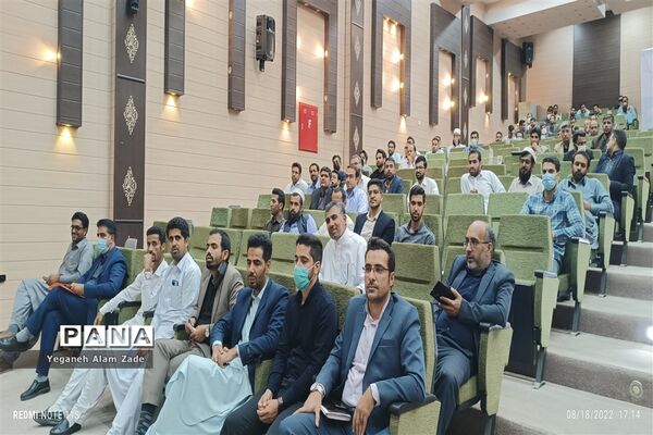 تجلیل از معلمان برگزیده سیستان و بلوچستان در همایش معلم سازنده