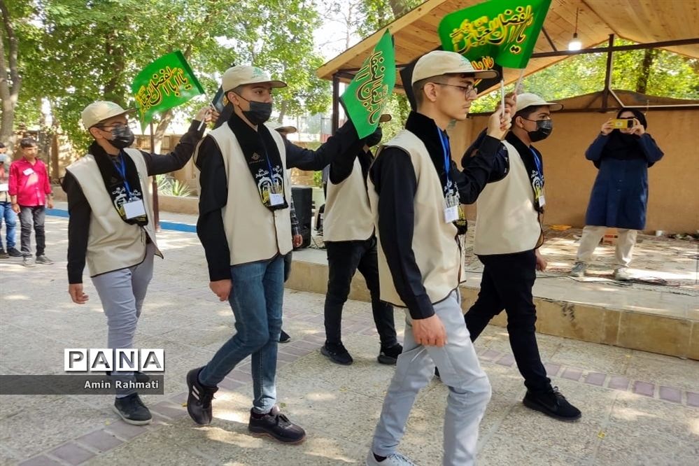 برگزاری اردوی دانش‌آموزان ناحیه چهار شیراز