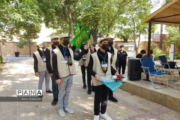 برگزاری اردوی دانش‌آموزان ناحیه چهار شیراز