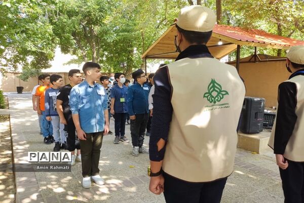 برگزاری اردوی دانش‌آموزان ناحیه چهار شیراز