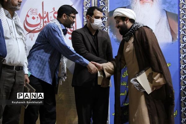 برگزاری همایش چهارمین جشنواره مالک اشتردر اهواز