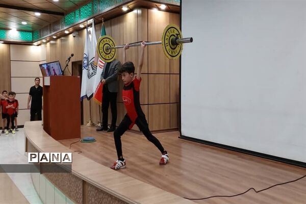 مراسم تجلیل از مدال آوران وزنه‌برداری مسابقات همبستگی کشورهای اسلامی