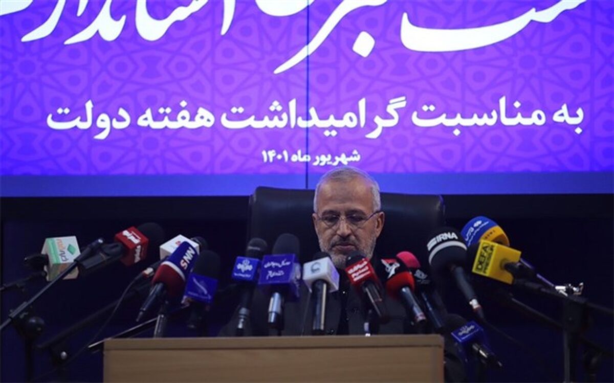 سن مدیریت در استان قم 8 سال جوانتر شده است