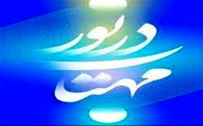 کسب رتبه‌ سوم کشوری دانش‌آموزان اسلامشهر در جشنواره مهتاب در نور