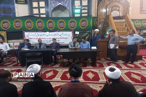 دیدار مردمی نماینده مشهد و کلات درمجلس شورای اسلامی