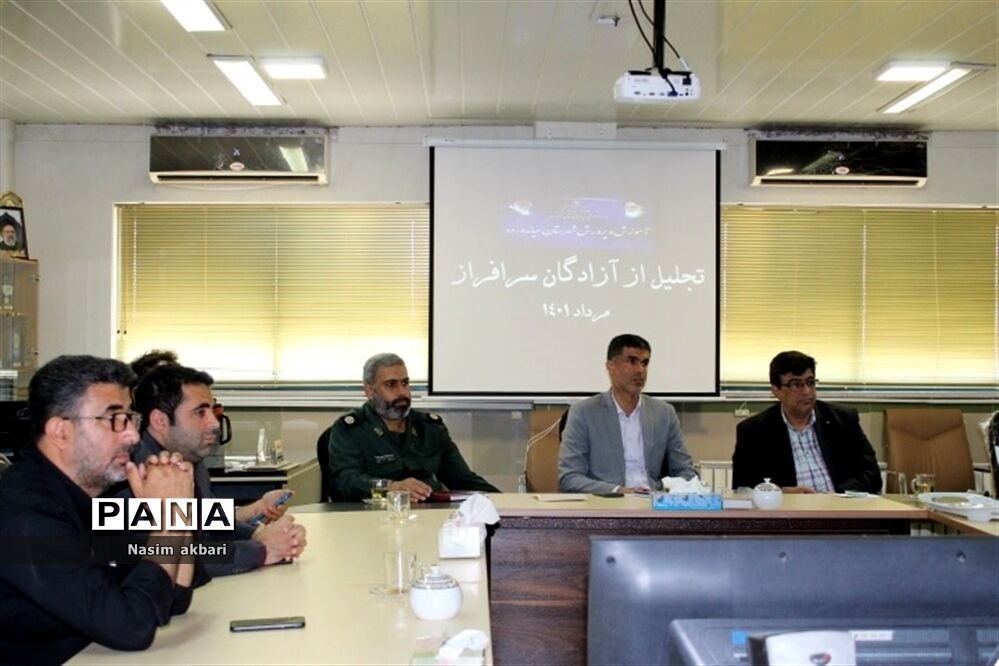 تجلیل از آزادگان فرهنگی شهرستان میاندورود