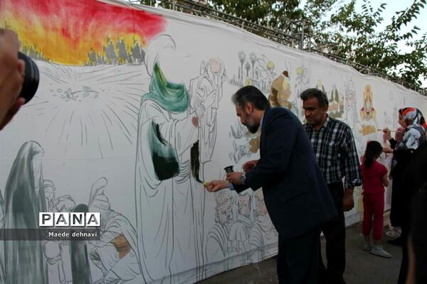 نمایشگاه استانی هفت در هفت در کانون سراج