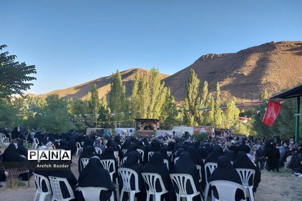 بیستمین یادواره شهدای روستای پیل