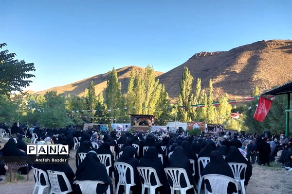 بیستمین یادواره شهدای روستای پیل