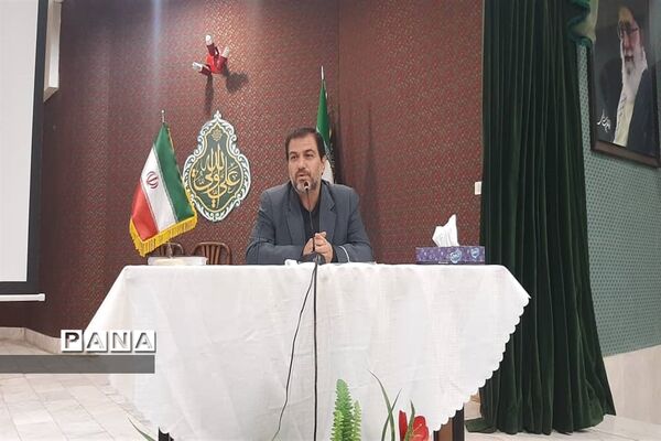 نشست هم‌اندیشی حوزه معاونت پرورشی و فرهنگی استان البرز