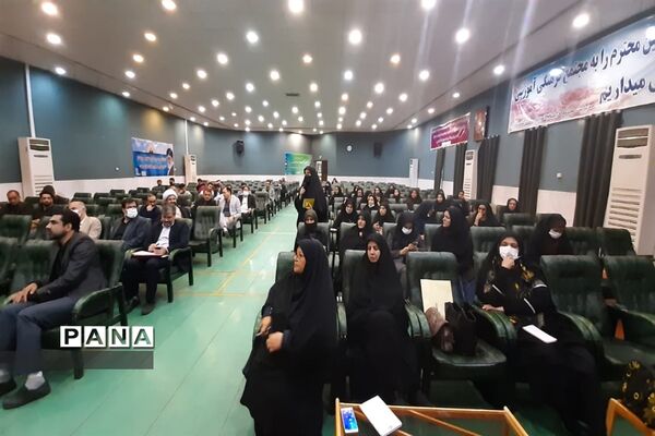 نشست هم‌اندیشی حوزه معاونت پرورشی و فرهنگی استان البرز
