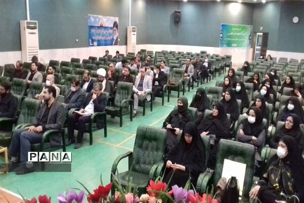 نشست هم‌اندیشی حوزه معاونت پرورشی و فرهنگی استان البرز