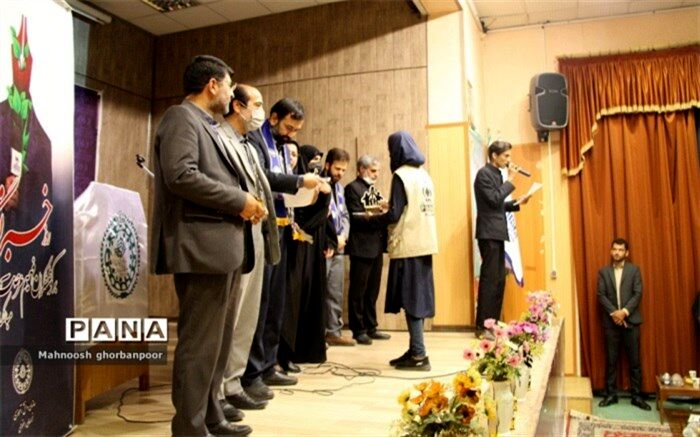 برگزاری مراسم تجلیل از خبرنگاران برگزیده خبرگزاری پانا