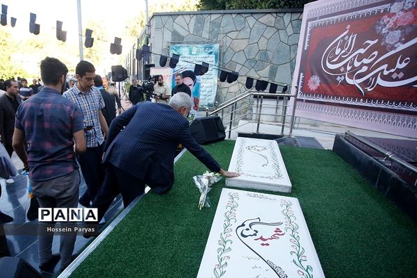 ‌مراسم دعای ندبه در جوار مزار شهدای گمنام دانش‌آموز در اردوگاه شهید باهنر