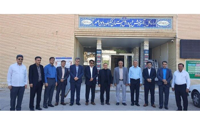 اجلاس سراسری روسای آموزش و پرورش با شعار «آموزش و پرورش دانش بنیان و تحول آفرین، پیشران ایران قوی» برگزارمی‌شود 