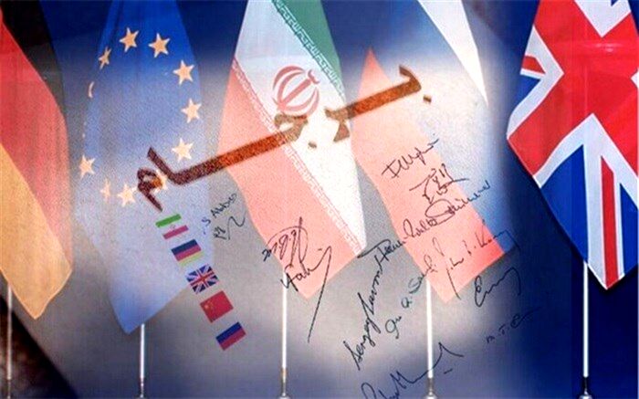 روایت الجزیره از جزئیات پیشنهاد اروپا برای احیای برجام