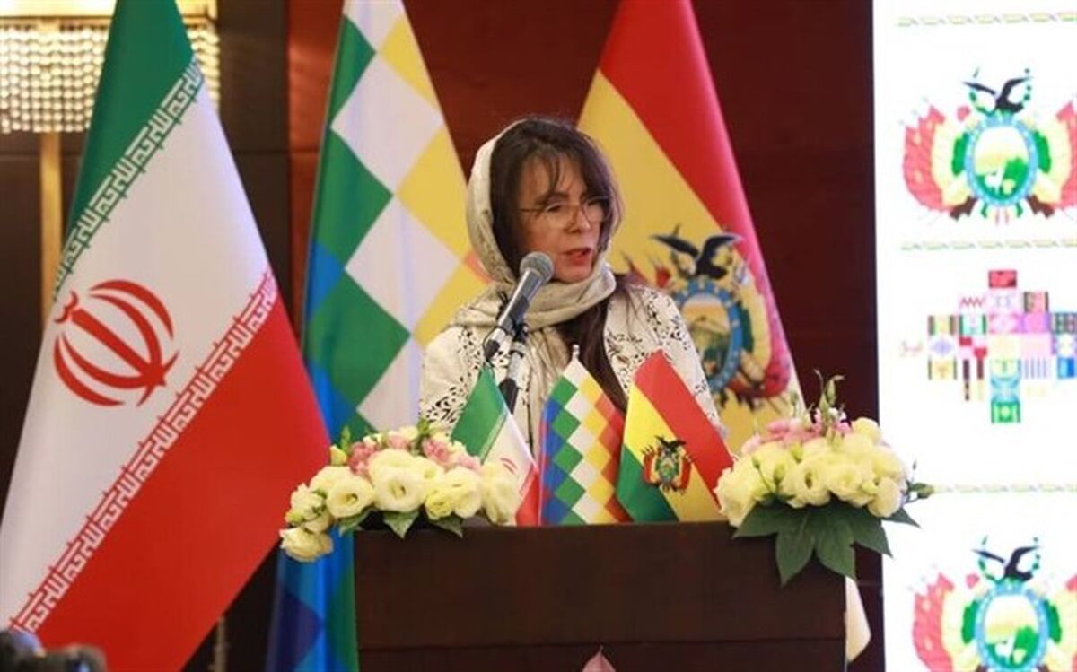 ابراز تأسف سفیر بولیوی از خروج آمریکا از برجام