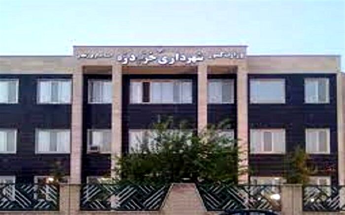 شهرداری خرمدره به عنوان دومین شهرداری برتر استان زنجان معرفی شد