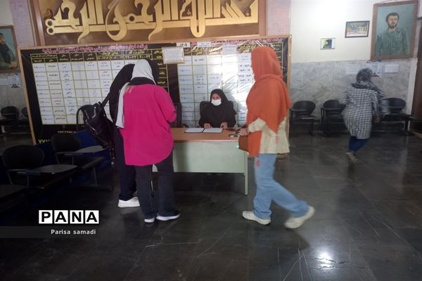 آزمون عملی دانش‌آموزان داوطلب رشته تربیت‌بدنی هنرستان معصومیه منطقه ۱۳