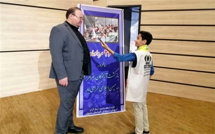 تجلیل از مقام آزادگان سرافراز بزرگان مایه بقاء انقلاب اسلامی ایران