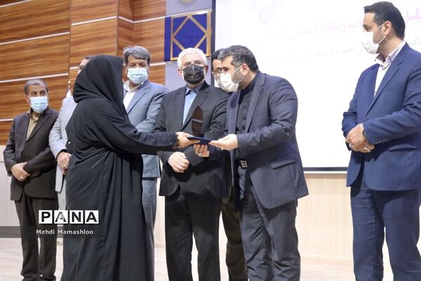 آیین گرامیداشت روز خبرنگار و تجلیل از اصحاب رسانه استان گلستان در شهرستان گنبد