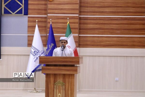 آیین گرامیداشت روز خبرنگار و تجلیل از اصحاب رسانه استان گلستان در شهرستان گنبد