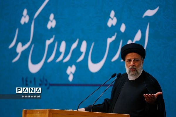 سی‌وششمین اجلاس مدیران و رؤسای آموزش و پرورش کشور با حضور رئیس‌جمهوری