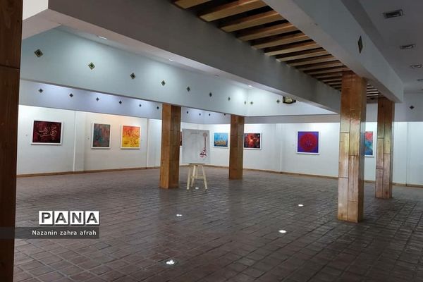 نمایشگاه گروهی نقاشی‌ خط «به نام تو...» در نگارخانه رسول مهر اداره‌کل فرهنگ و ارشاد اسلامی استان تهران